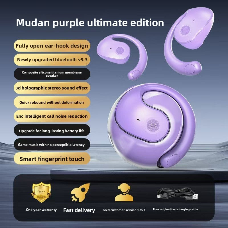 Small coconut ball Bluetooth headset