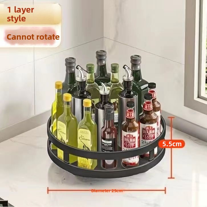 Metal Spice Rack