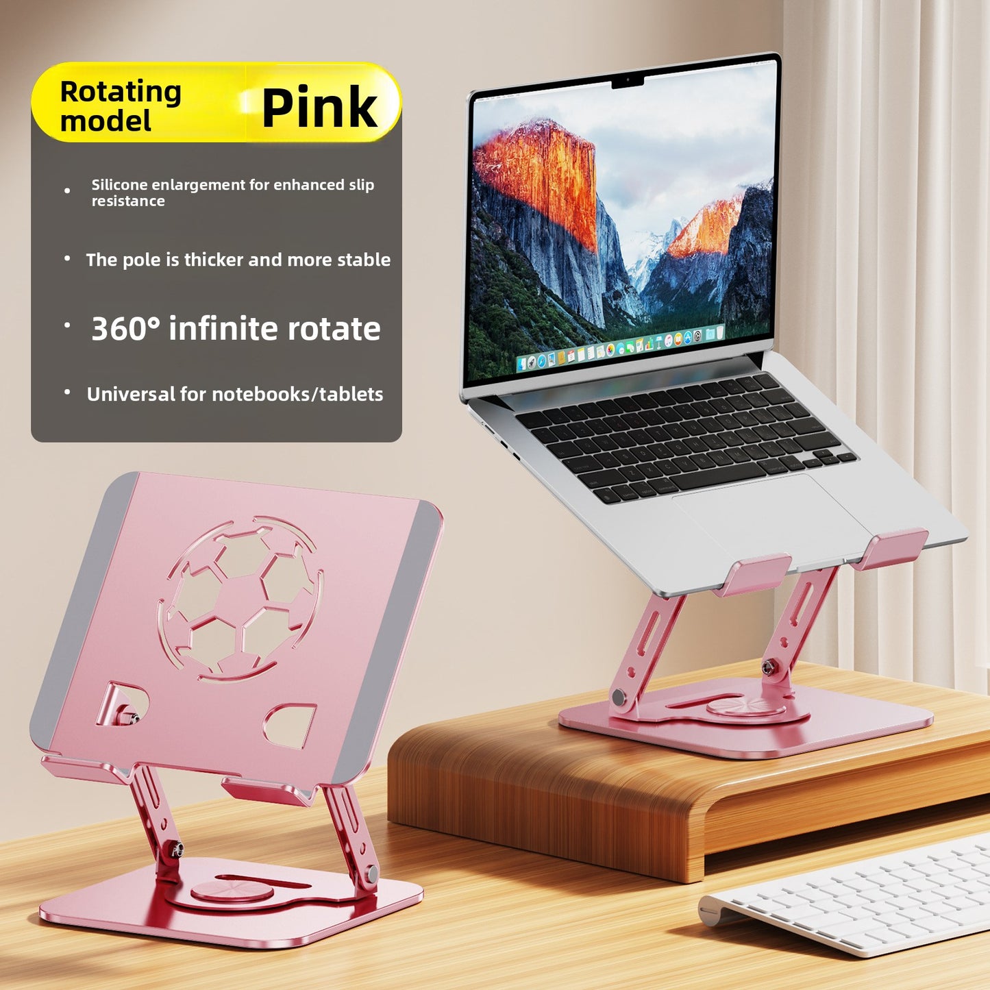 Rotatable Carbon Steel Laptop Stand