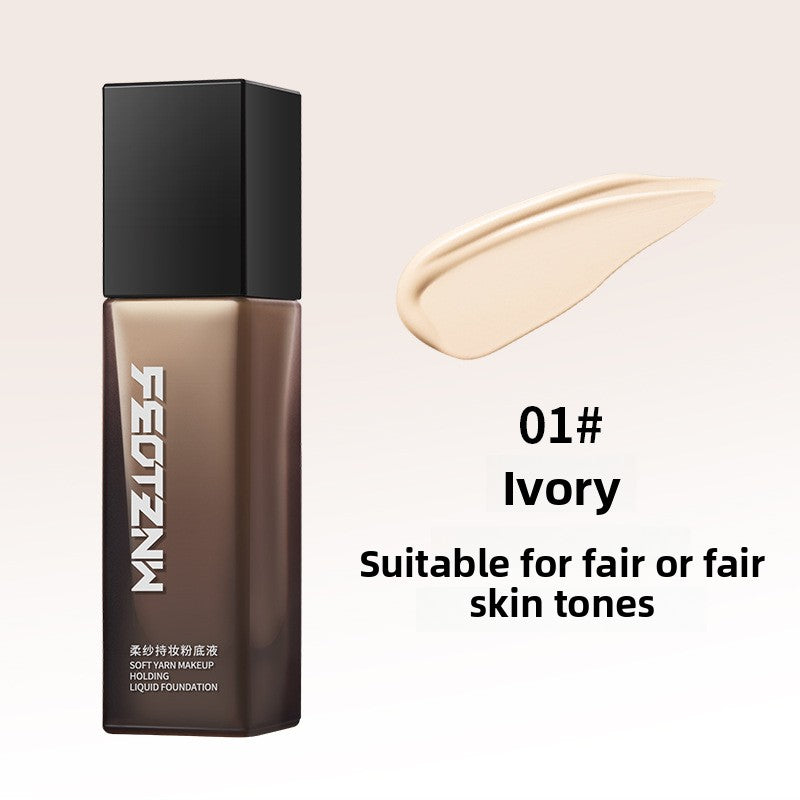 Liquid Foundation