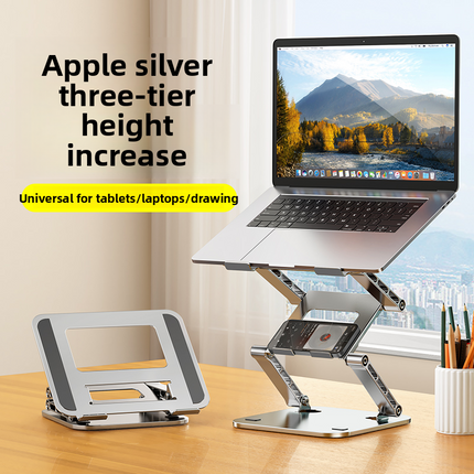360 Degree Rotatable Aluminum Laptop Stand with Cooling Base