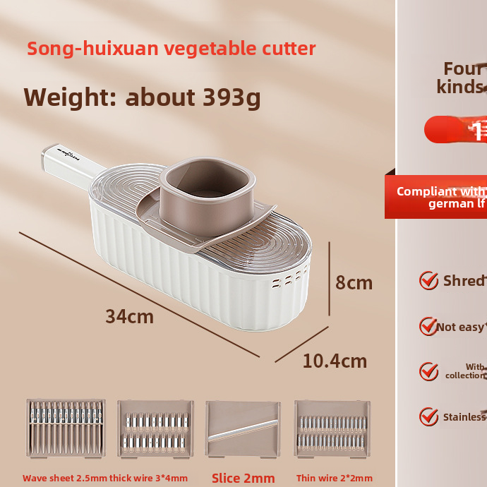 Vegetable Cutter