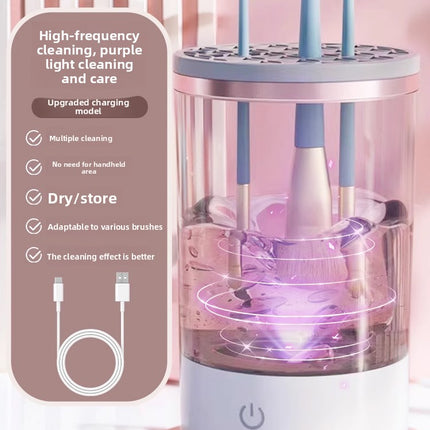 Electric Makeup Brush Cleaner and Dryer