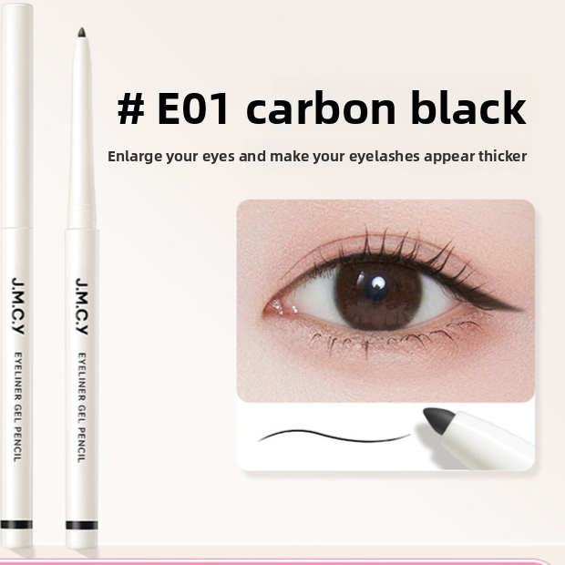 Waterproof Long-Lasting Eyeliner Gel Pen