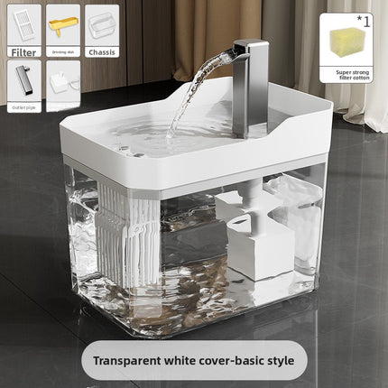 Pet cat water fountain