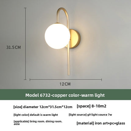Minimalist LED Wall Lamp