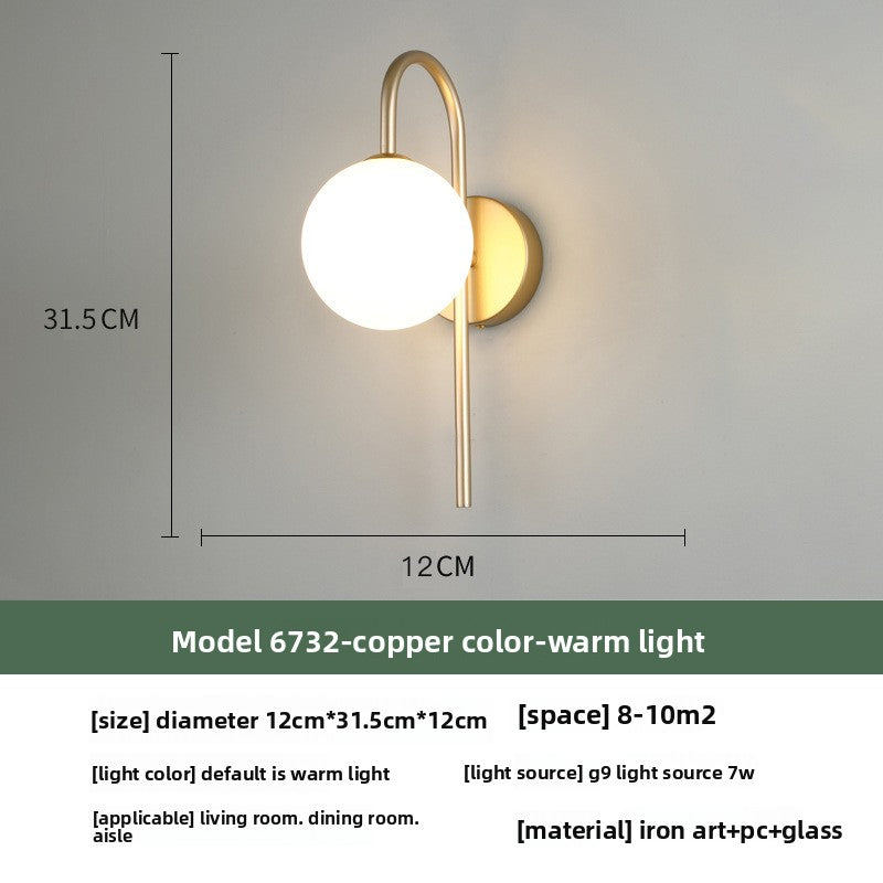 Minimalist LED Wall Lamp