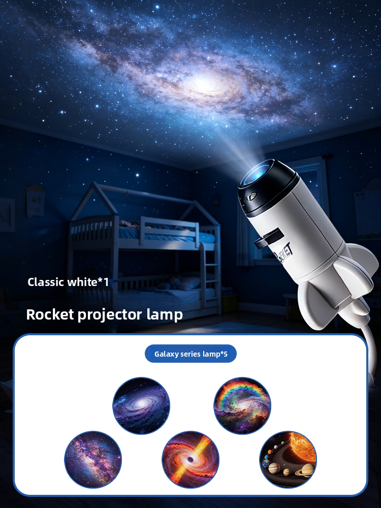 Star Projector Night Light with Cosmic Slides