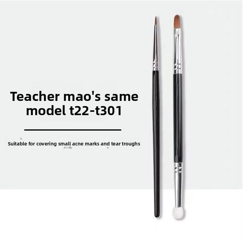Makeup Brush