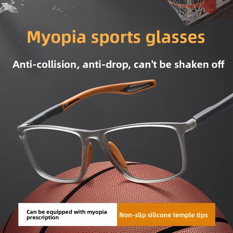 Sports Myopia Glasses Frame Ultra Light Anti Collision