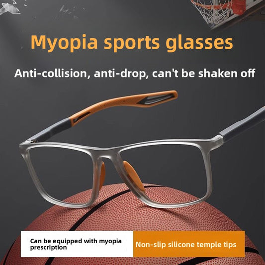 Sports Myopia Glasses Frame Ultra Light Anti Collision