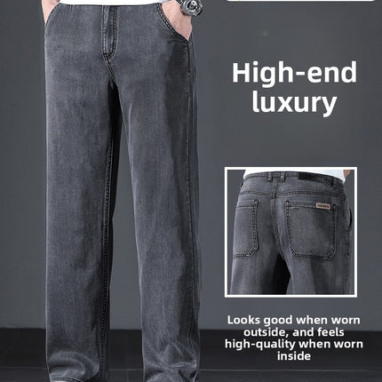 Men's Ice Silk Stretch Jeans High Waist Loose Fit