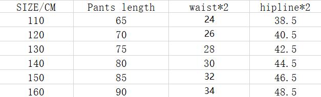 سراويل صيفية جديدة وخفيفة للأطفال، مضادة للبعوض، مصنوعة من الحرير الجليدي، مناسبة للارتداء اليومي.