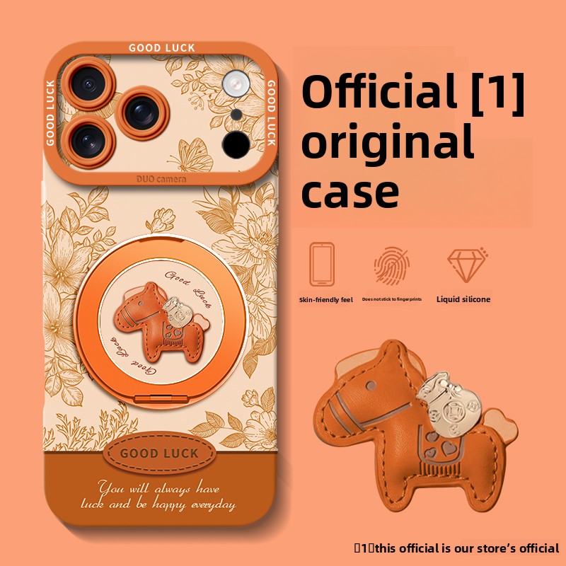 Plant-themed Pony 17 Magnetic Phone Case