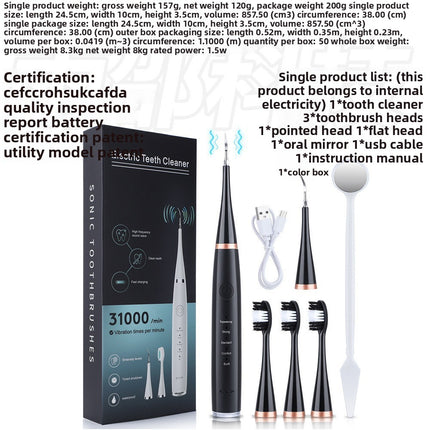 Round-head rotating electric toothbrush