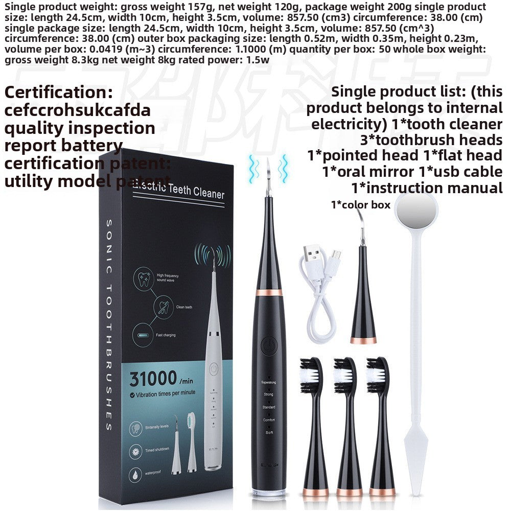 Round-head rotating electric toothbrush