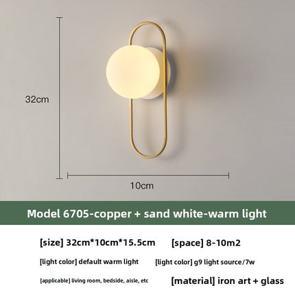 Minimalist LED Wall Lamp