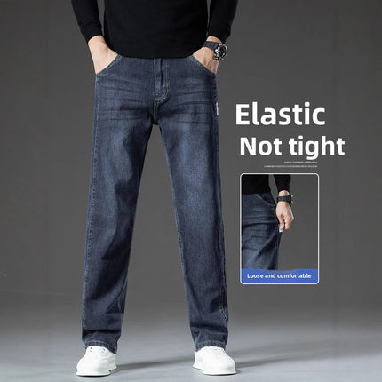 Men's loose straight-leg jeans