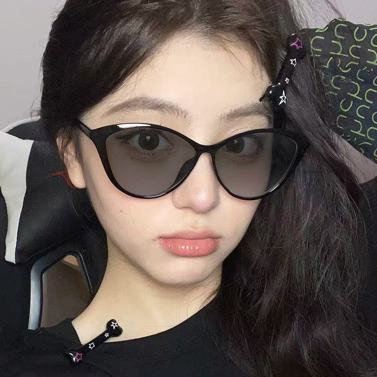 Fashion Photochromic Cat Eye Glasses