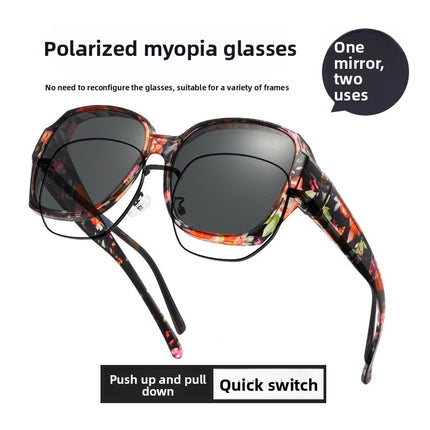 Polarized Sunglasses for Driving and Outdoor Sports