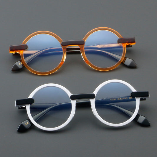 Plate glasses