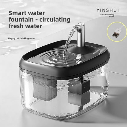 USB Automatic Pet Water Dispenser