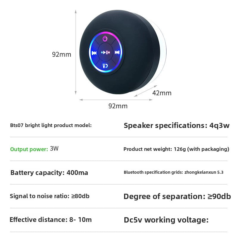 Waterproof Bluetooth Speaker with LED Light and Suction Cup