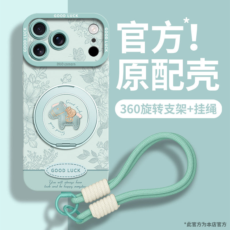 Plant-themed Pony 11 Magnetic Phone Case