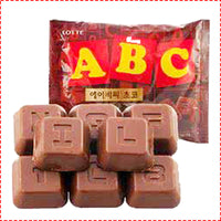 قالب سيليكون على شكل حرف كبير مكون من 26 حرفًا