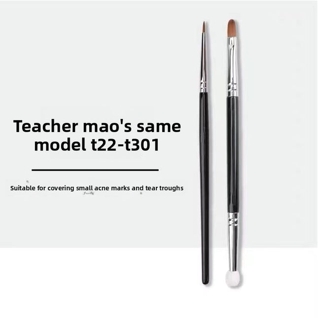 Makeup Brush