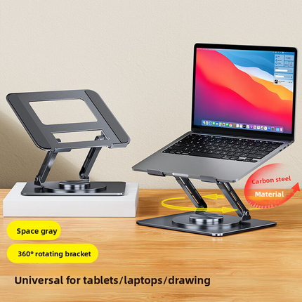 360 Degree Rotatable Aluminum Laptop Stand with Cooling Base