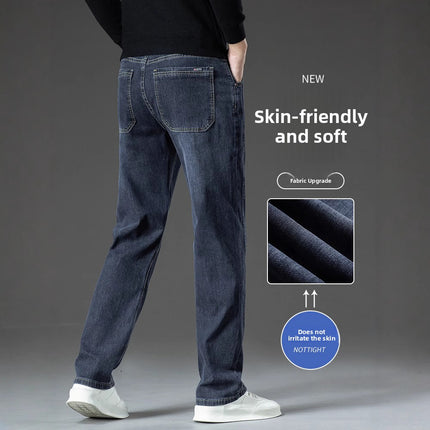 Men's loose straight-leg jeans