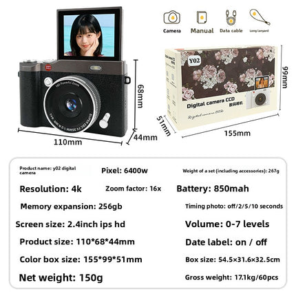 Digital Camera