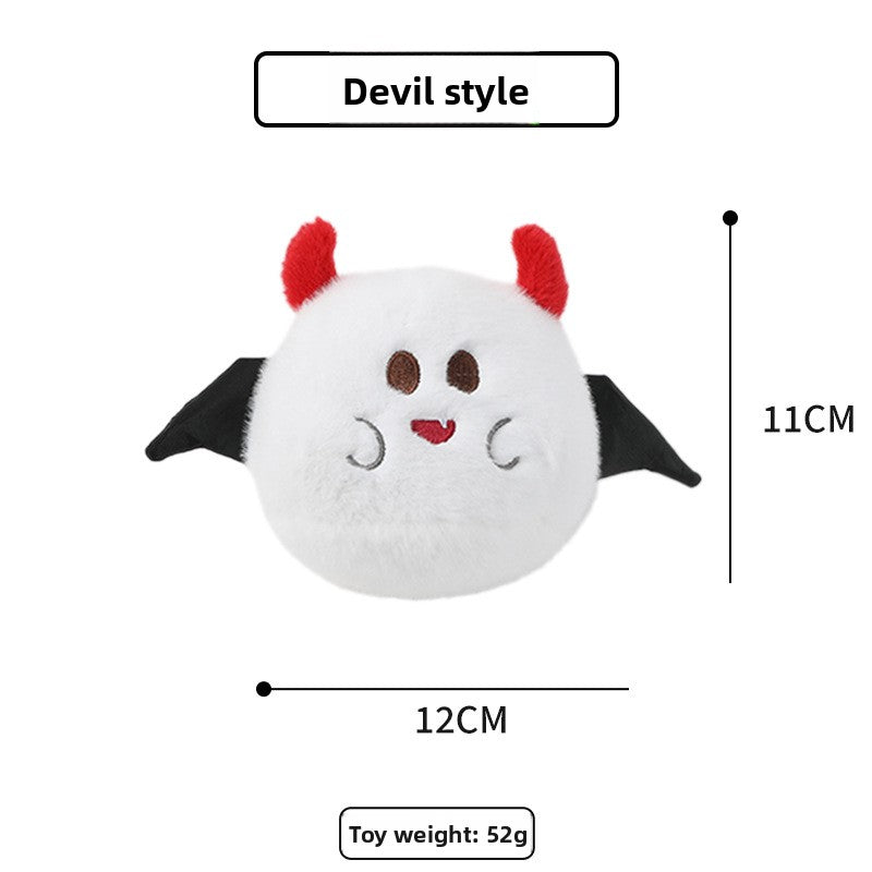 Pet Toy Dog Bite Sound Toy