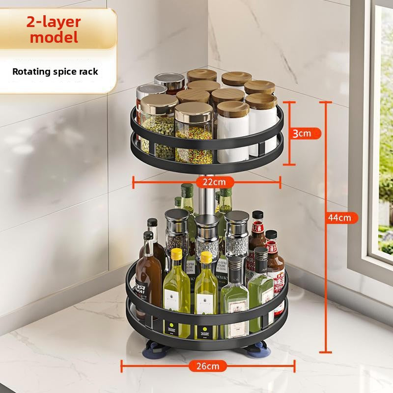 Metal Spice Rack