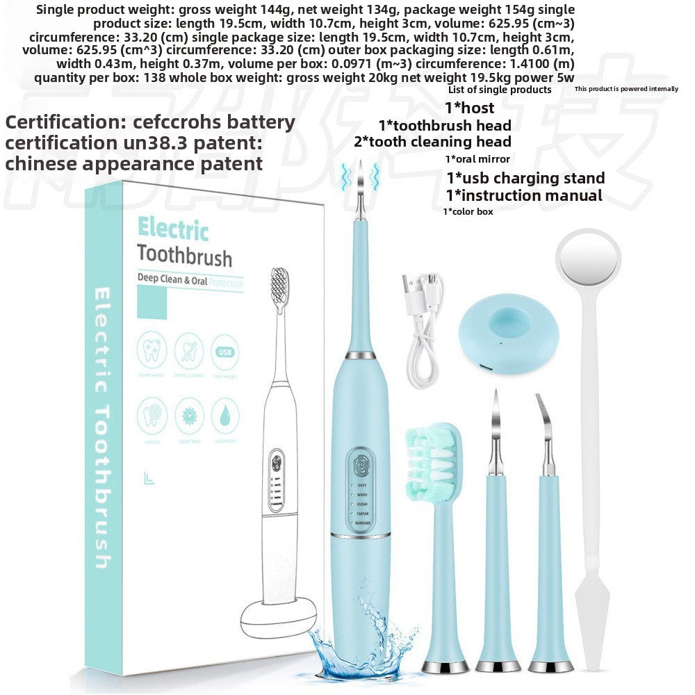 Round-head rotating electric toothbrush