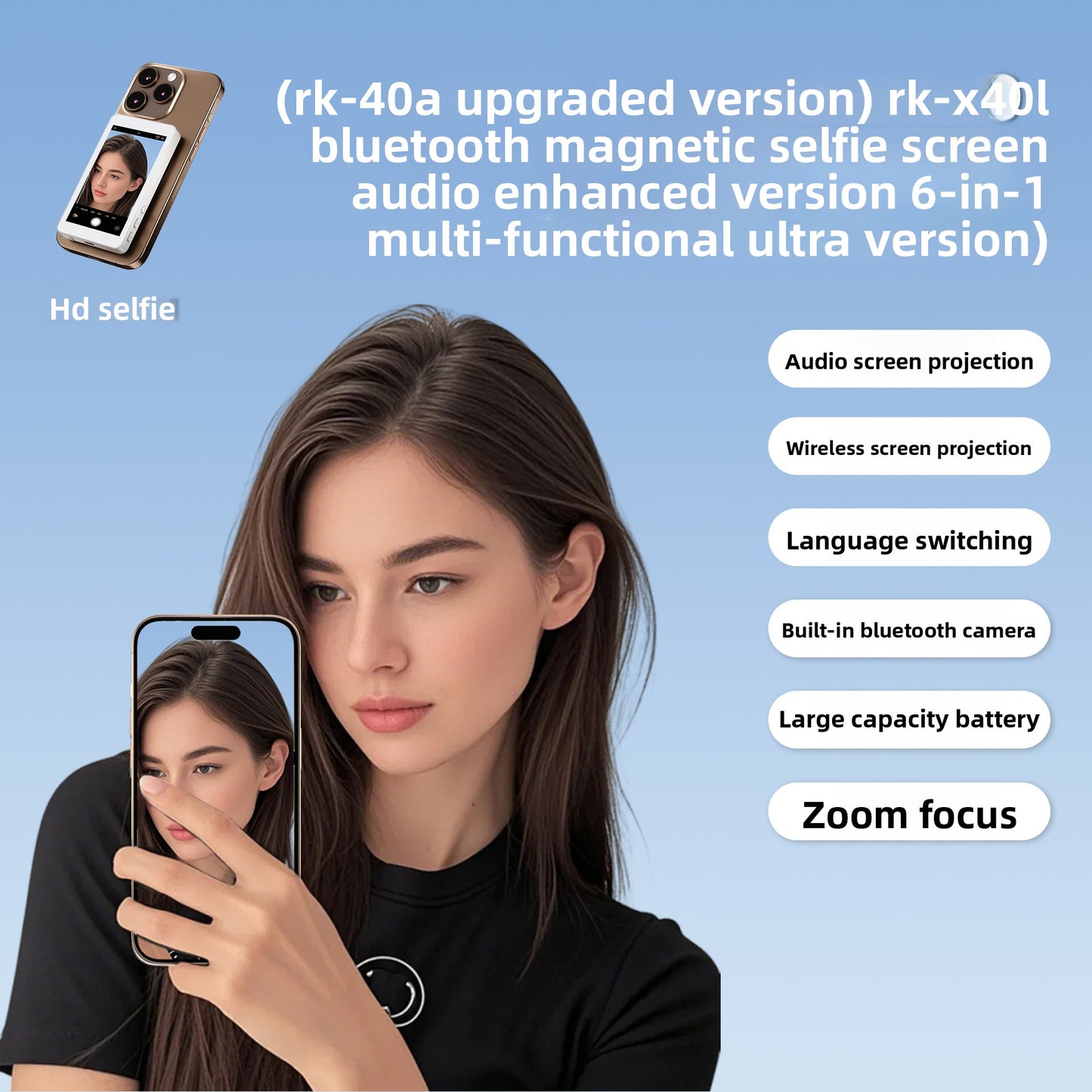 Magnetic Wireless Phone Selfie Screen Mirror with Zoom and Audio