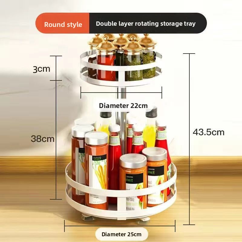 Metal Spice Rack