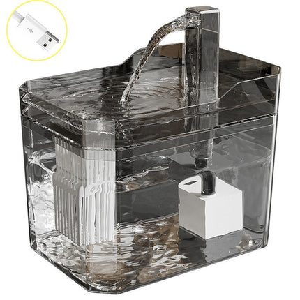 USB Automatic Pet Water Dispenser