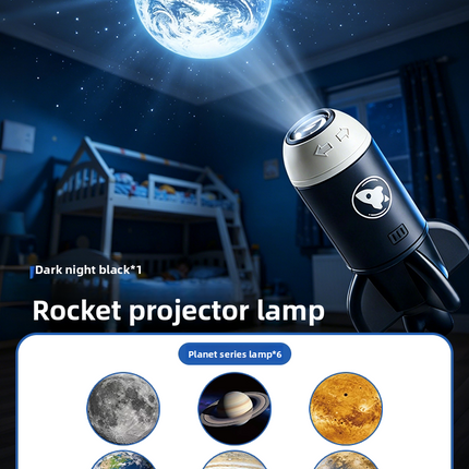 Star Projector Night Light with Cosmic Slides
