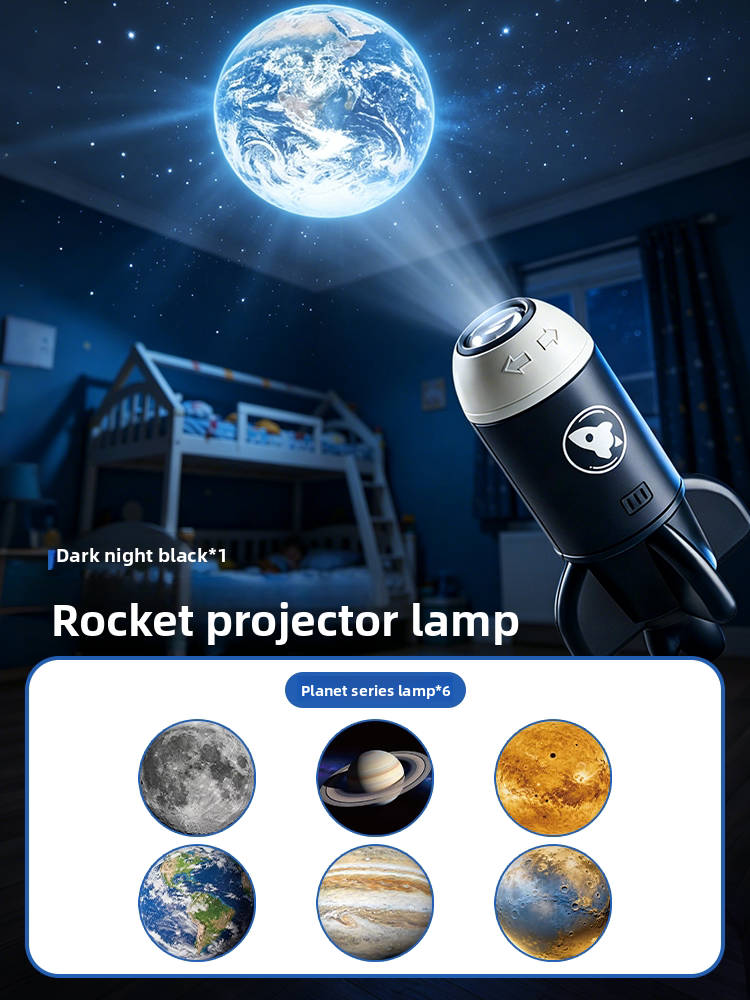 Star Projector Night Light with Cosmic Slides