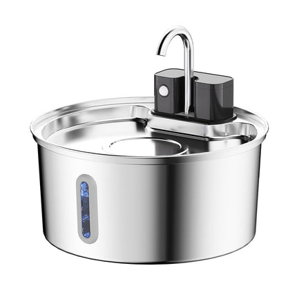 Pet cat water fountain