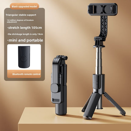 Anti-shake selfie stick phone holder