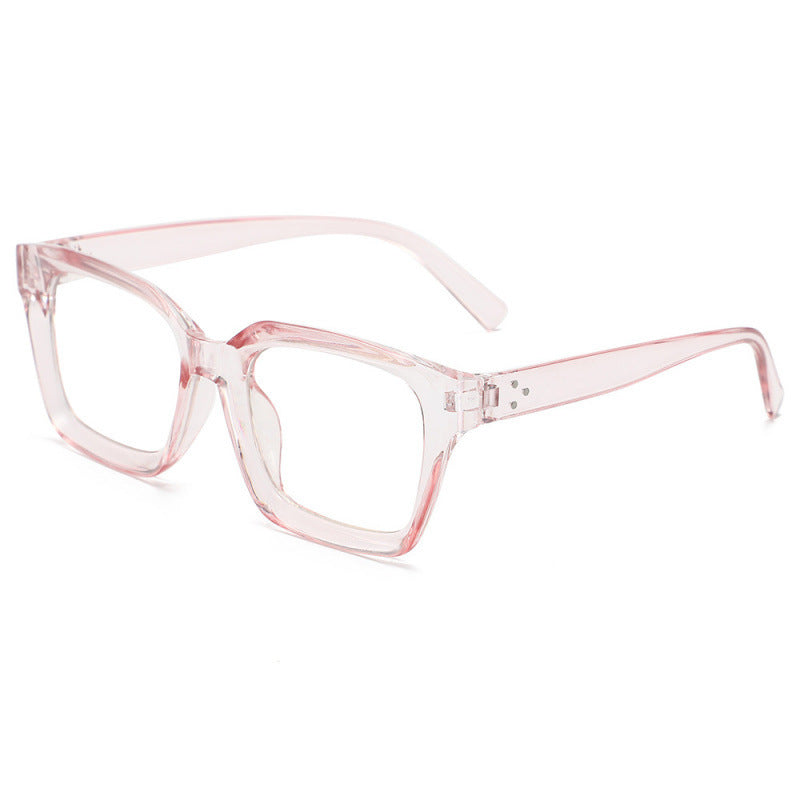 Square Frame Anti Blue Light Glasses
