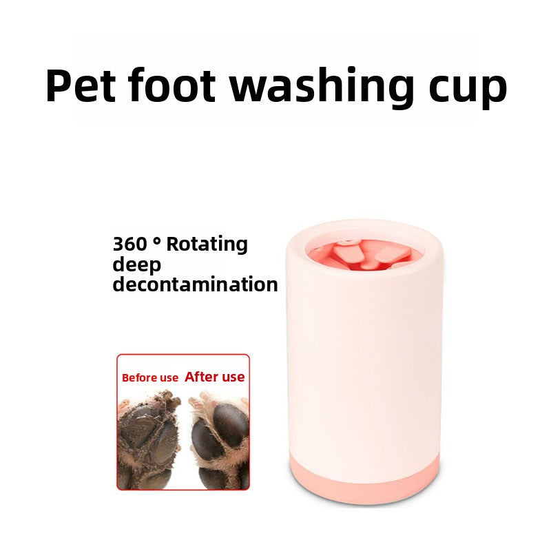 Pet Foot Washing Cup