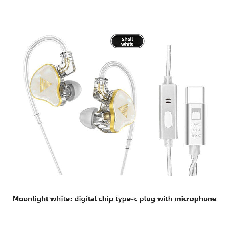 In-Ear Wired Headphones with Replaceable Cables