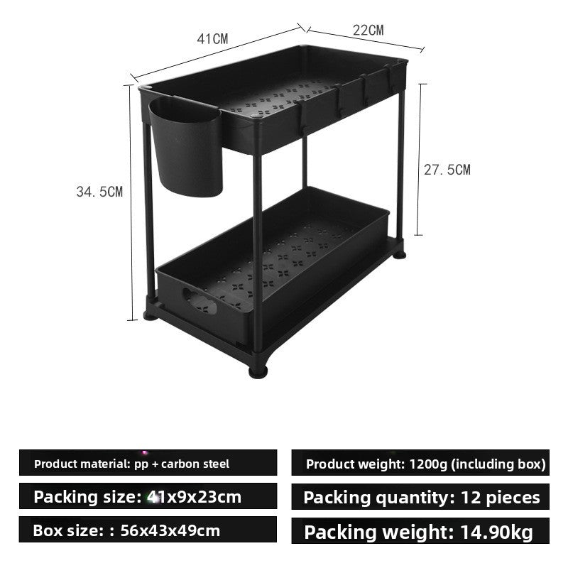 Ready-Made Pull-Out Drawer Basket Kitchen Cabinet Storage Rack under the Sink Storage Rack Organizing Rack Removable