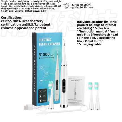 Round-head rotating electric toothbrush