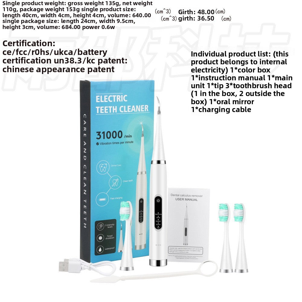 Round-head rotating electric toothbrush