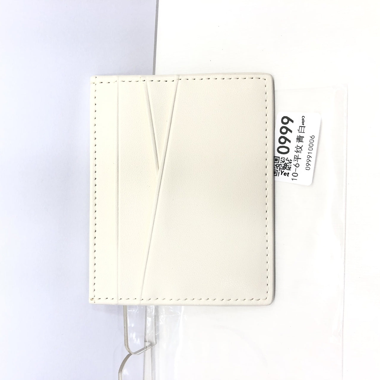 Leather Oil Edge Oblique Thin Bank Card Holder Soft Cowhide Document Package